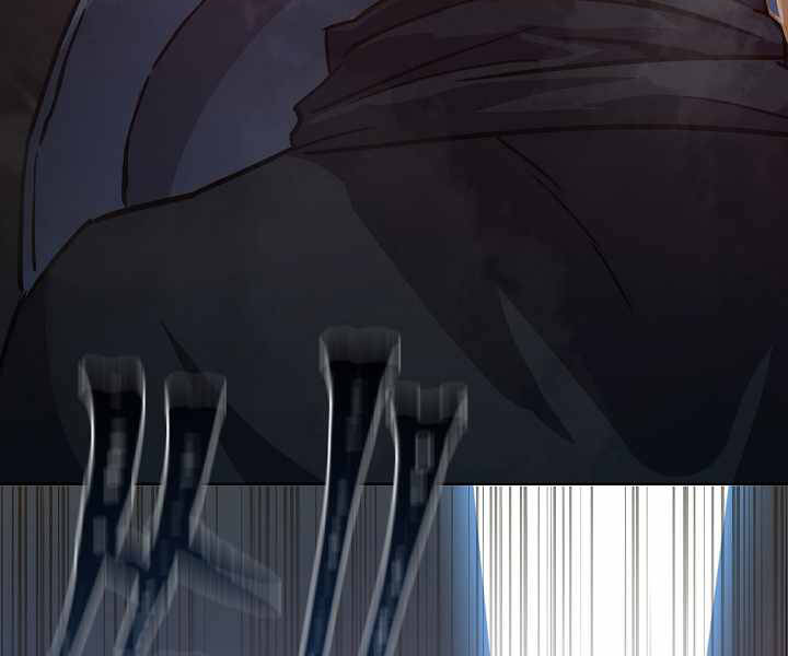 Người Chơi Cấp 1 Chapter 31 - Trang 2