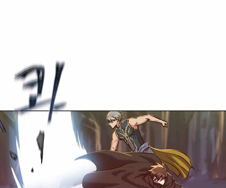 Người Chơi Cấp 1 Chapter 31 - Trang 2