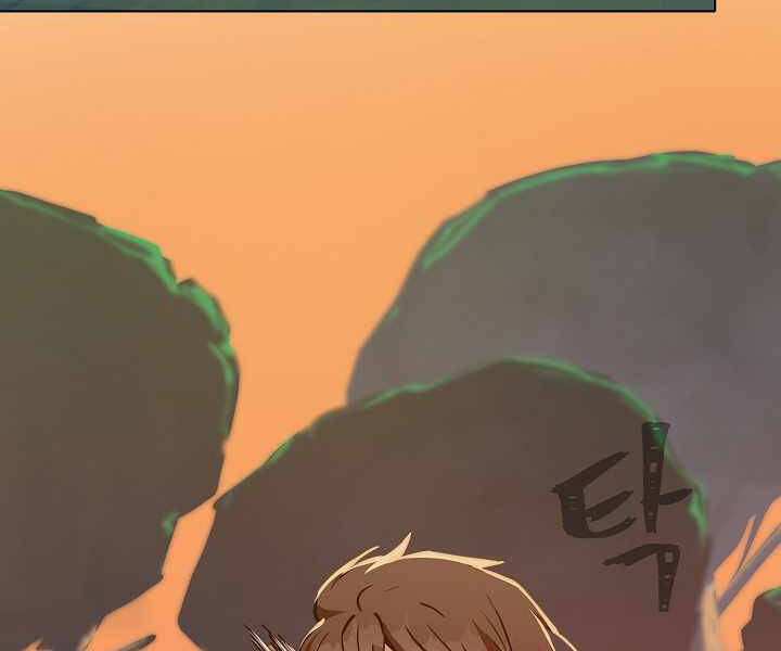 Người Chơi Cấp 1 Chapter 31 - Trang 2