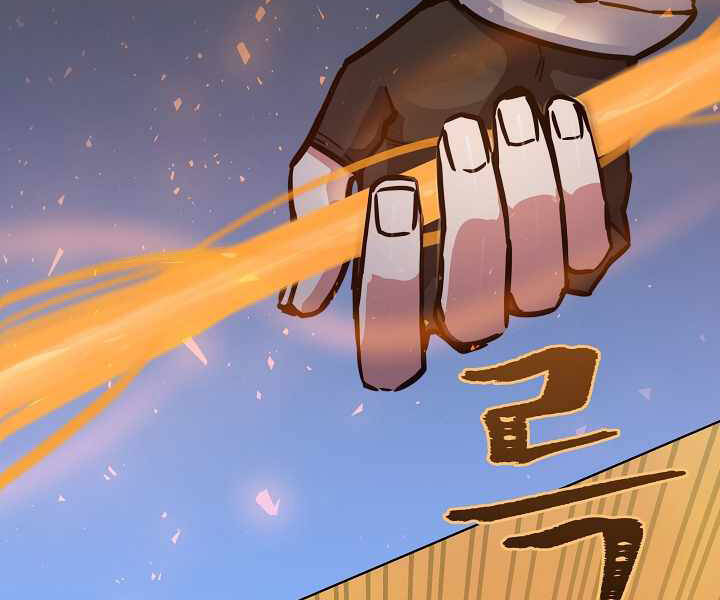 Người Chơi Cấp 1 Chapter 31 - Trang 2