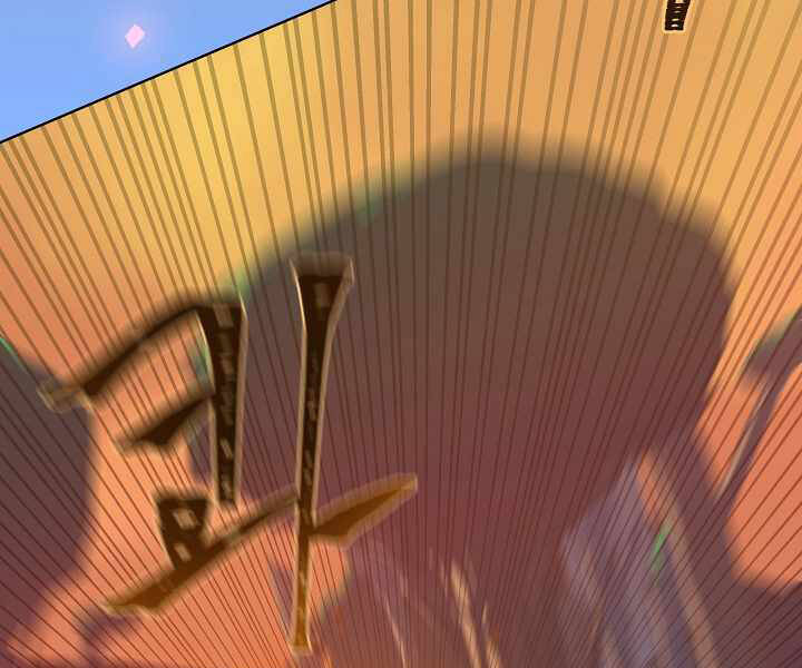 Người Chơi Cấp 1 Chapter 31 - Trang 2