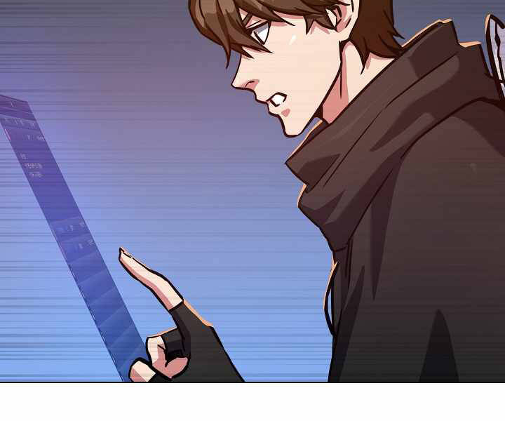 Người Chơi Cấp 1 Chapter 31 - Trang 2