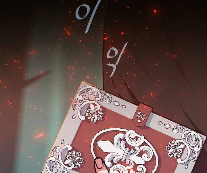 Người Chơi Cấp 1 Chapter 31 - Trang 2