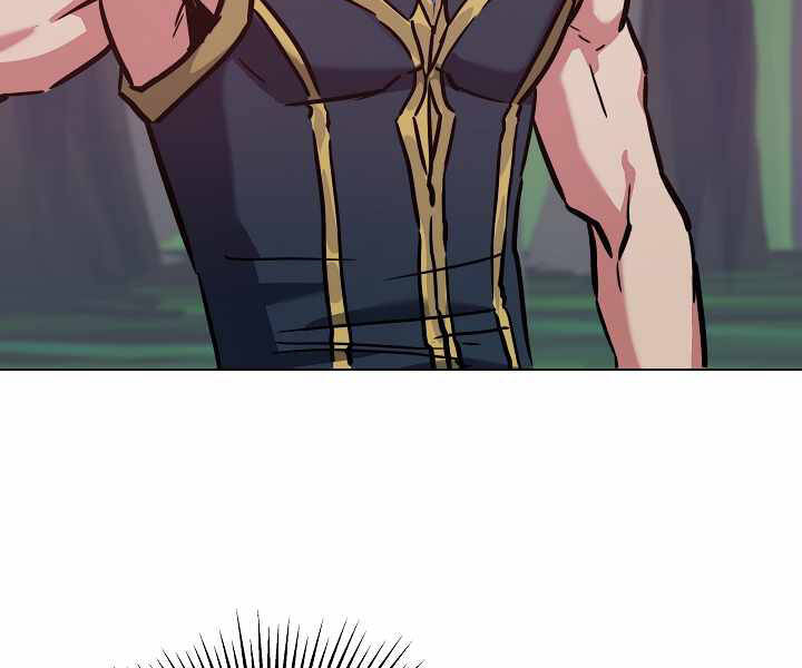 Người Chơi Cấp 1 Chapter 31 - Trang 2