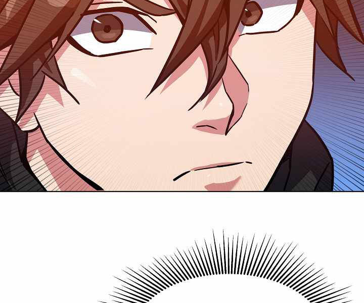 Người Chơi Cấp 1 Chapter 31 - Trang 2