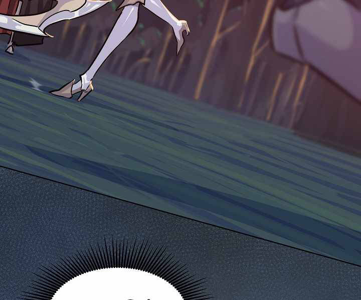 Người Chơi Cấp 1 Chapter 31 - Trang 2