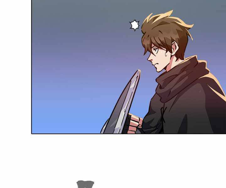 Người Chơi Cấp 1 Chapter 31 - Trang 2