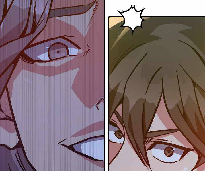 Người Chơi Cấp 1 Chapter 31 - Trang 2