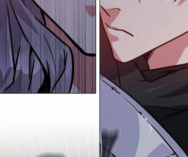 Người Chơi Cấp 1 Chapter 31 - Trang 2