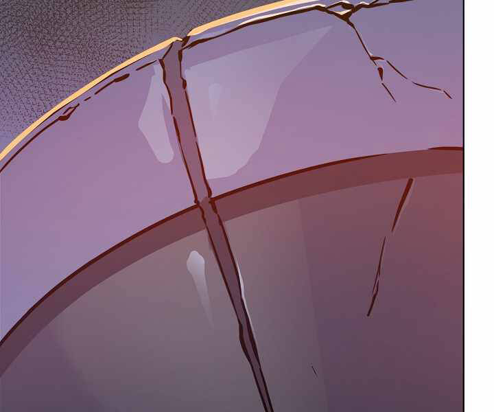 Người Chơi Cấp 1 Chapter 31 - Trang 2