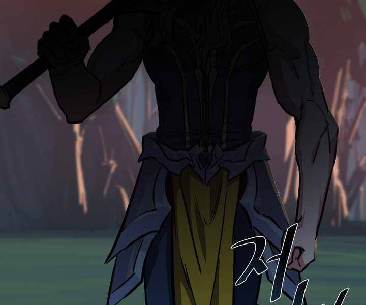 Người Chơi Cấp 1 Chapter 31 - Trang 2