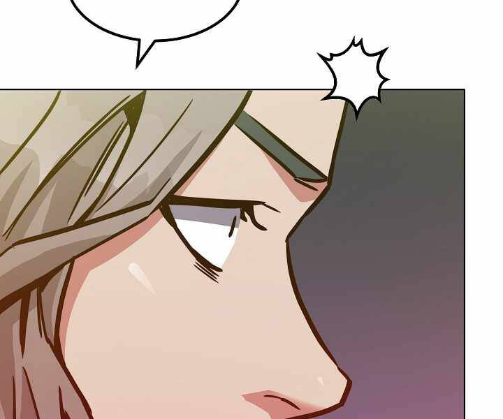 Người Chơi Cấp 1 Chapter 31 - Trang 2