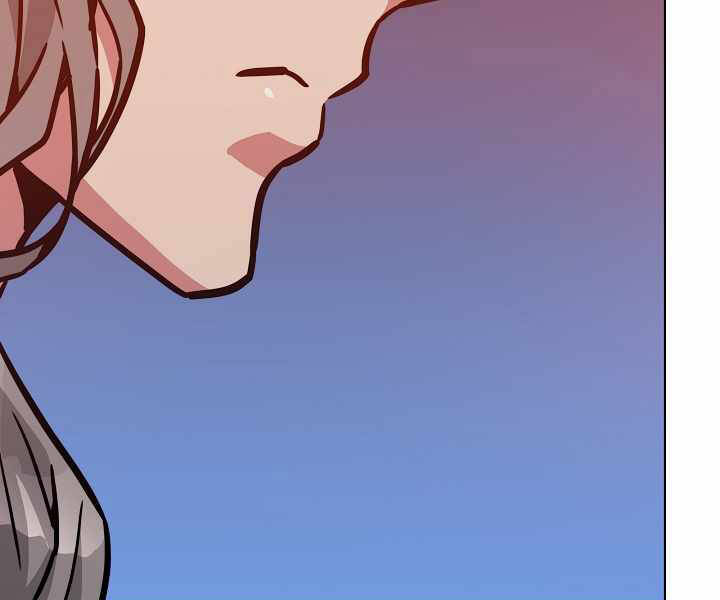 Người Chơi Cấp 1 Chapter 31 - Trang 2