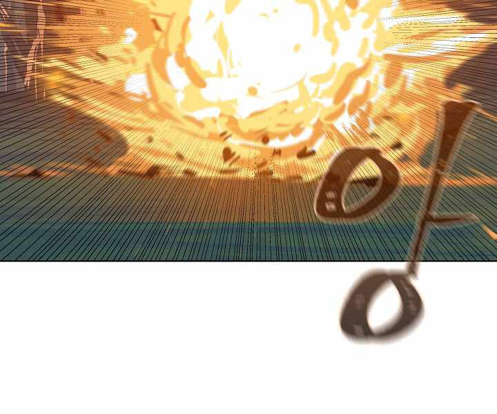 Người Chơi Cấp 1 Chapter 31 - Trang 2