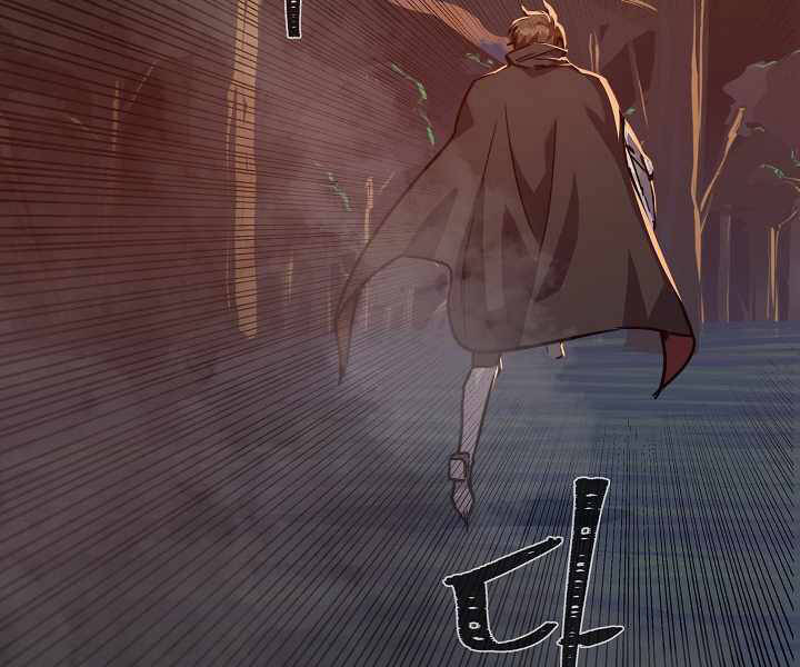 Người Chơi Cấp 1 Chapter 31 - Trang 2