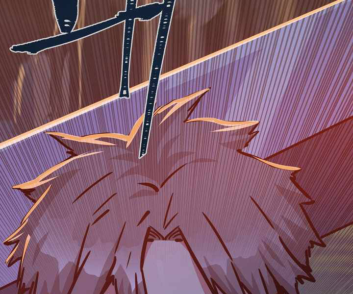 Người Chơi Cấp 1 Chapter 31 - Trang 2