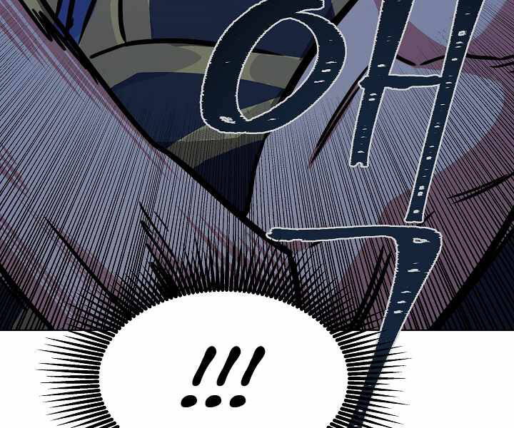 Người Chơi Cấp 1 Chapter 31 - Trang 2