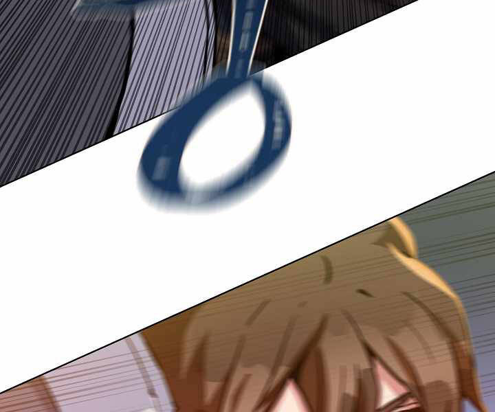 Người Chơi Cấp 1 Chapter 31 - Trang 2