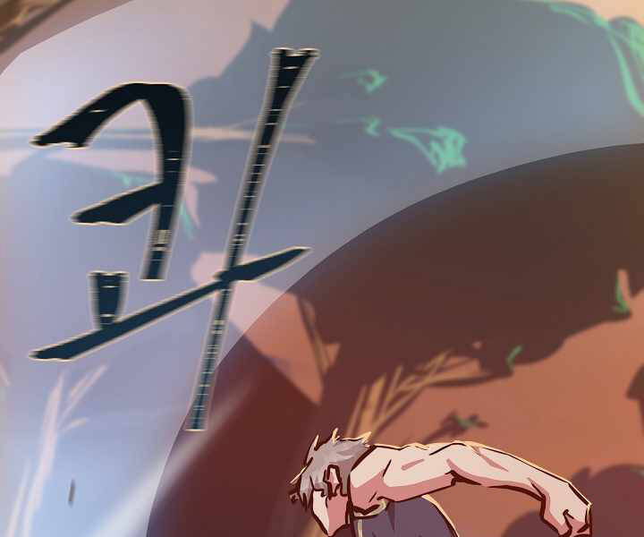 Người Chơi Cấp 1 Chapter 31 - Trang 2