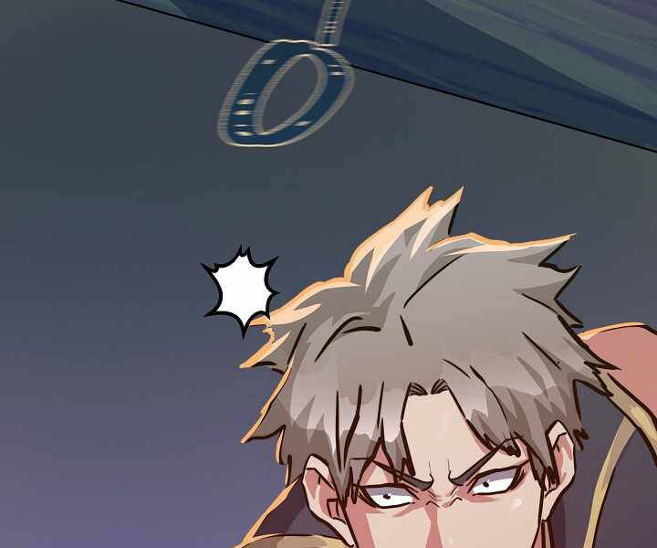 Người Chơi Cấp 1 Chapter 31 - Trang 2