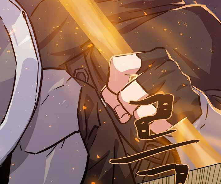 Người Chơi Cấp 1 Chapter 31 - Trang 2