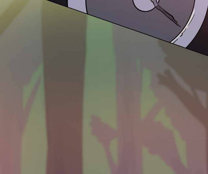 Người Chơi Cấp 1 Chapter 32 - Trang 2