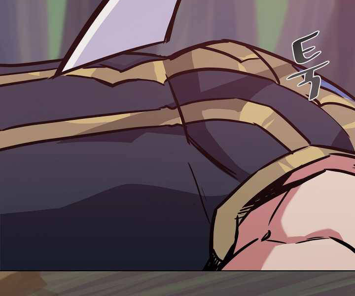 Người Chơi Cấp 1 Chapter 32 - Trang 2