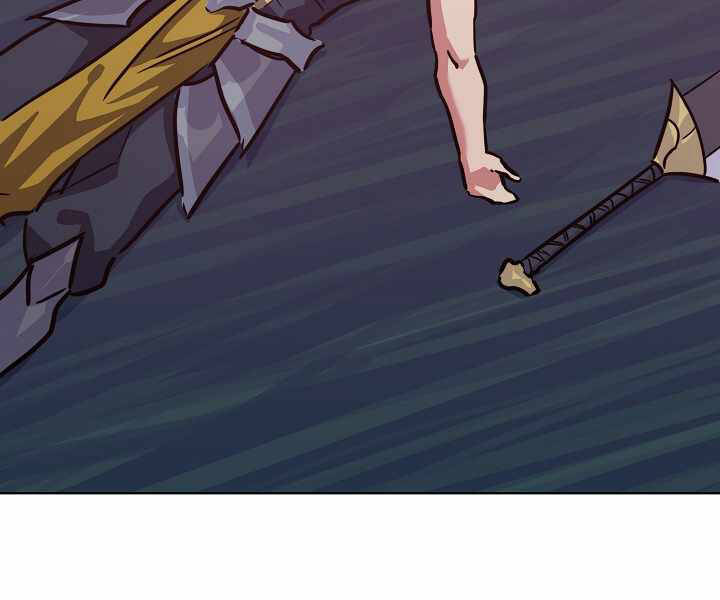 Người Chơi Cấp 1 Chapter 32 - Trang 2