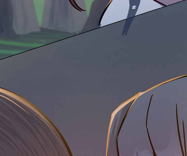 Người Chơi Cấp 1 Chapter 32 - Trang 2