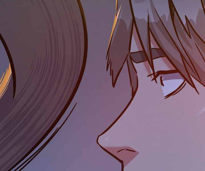 Người Chơi Cấp 1 Chapter 32 - Trang 2