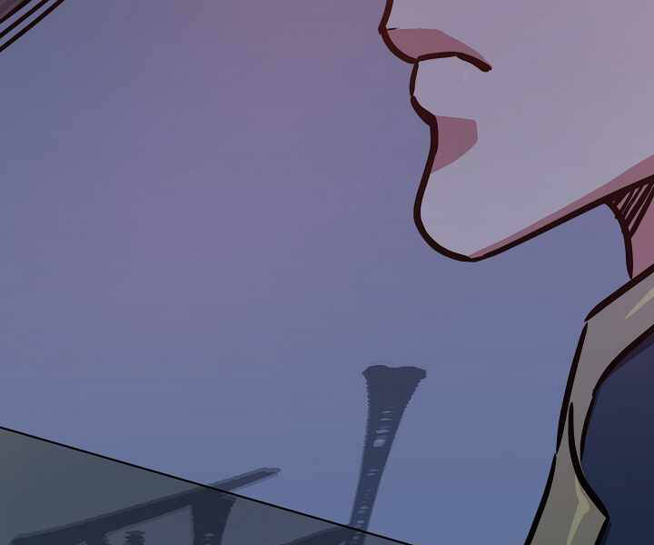 Người Chơi Cấp 1 Chapter 32 - Trang 2