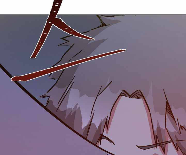 Người Chơi Cấp 1 Chapter 32 - Trang 2