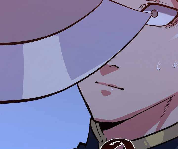 Người Chơi Cấp 1 Chapter 32 - Trang 2