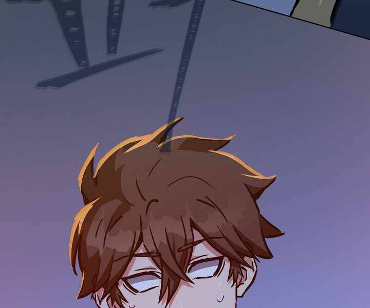 Người Chơi Cấp 1 Chapter 32 - Trang 2