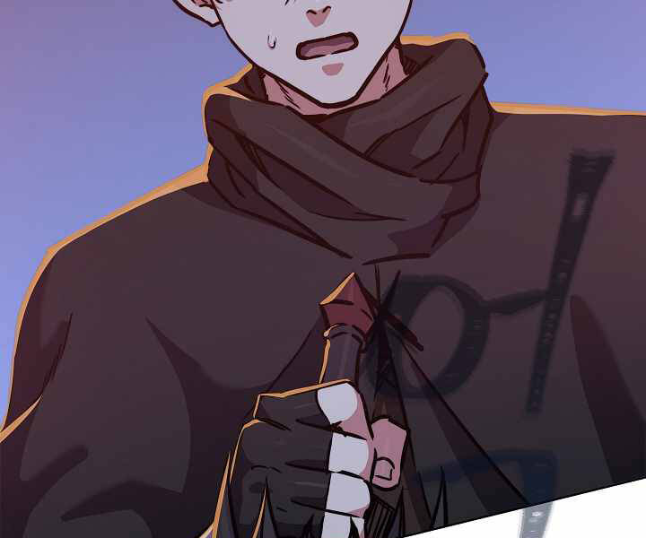 Người Chơi Cấp 1 Chapter 32 - Trang 2