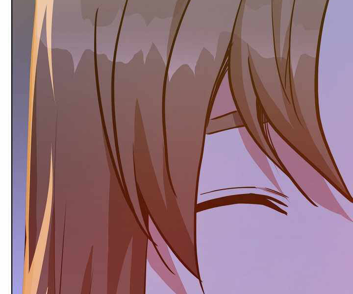 Người Chơi Cấp 1 Chapter 32 - Trang 2