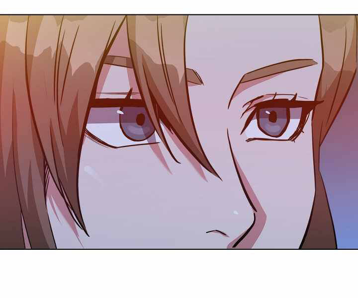 Người Chơi Cấp 1 Chapter 32 - Trang 2