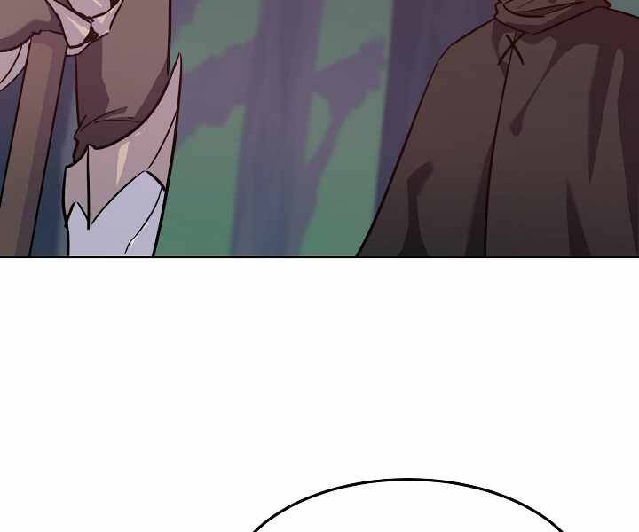 Người Chơi Cấp 1 Chapter 32 - Trang 2