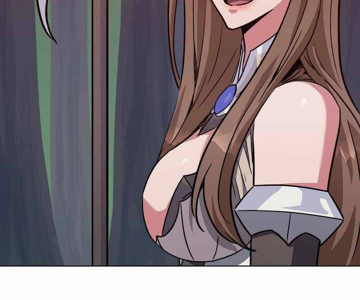 Người Chơi Cấp 1 Chapter 32 - Trang 2