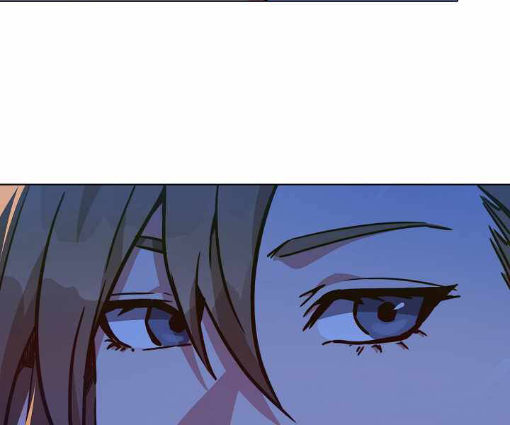 Người Chơi Cấp 1 Chapter 32 - Trang 2