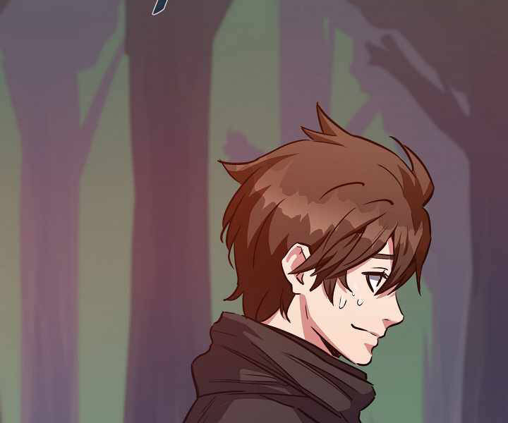 Người Chơi Cấp 1 Chapter 32 - Trang 2