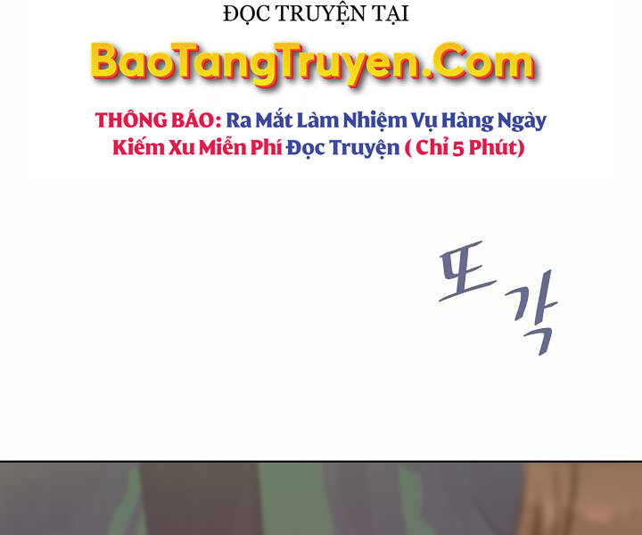 Người Chơi Cấp 1 Chapter 32 - Trang 2