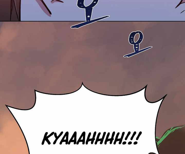 Người Chơi Cấp 1 Chapter 32 - Trang 2