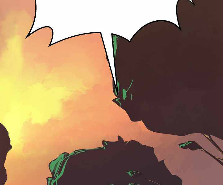 Người Chơi Cấp 1 Chapter 32 - Trang 2