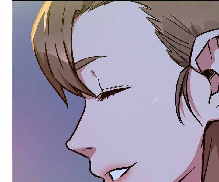 Người Chơi Cấp 1 Chapter 32 - Trang 2