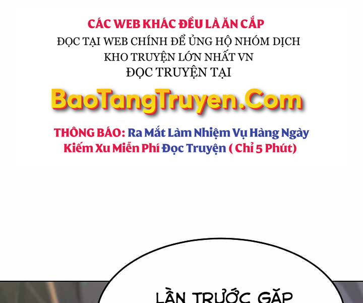 Người Chơi Cấp 1 Chapter 32 - Trang 2