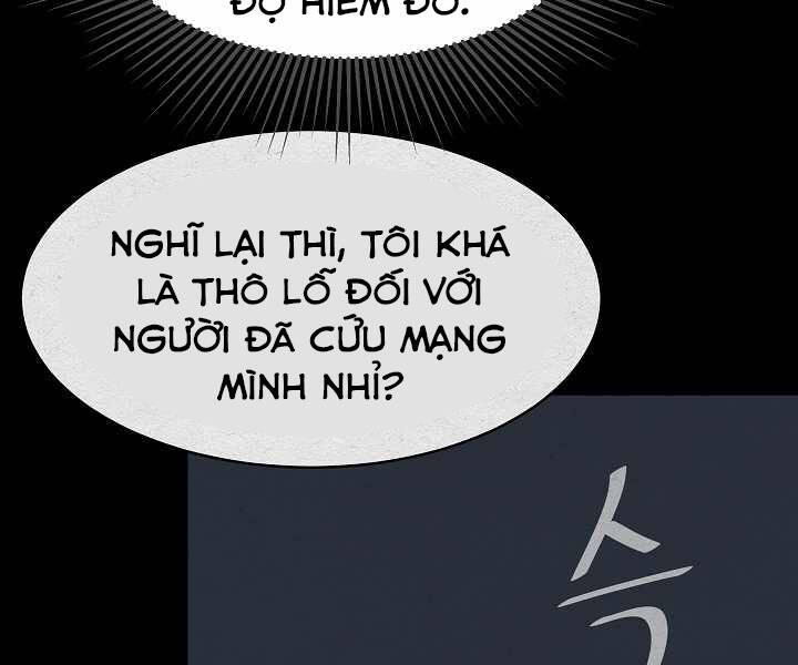 Người Chơi Cấp 1 Chapter 32 - Trang 2