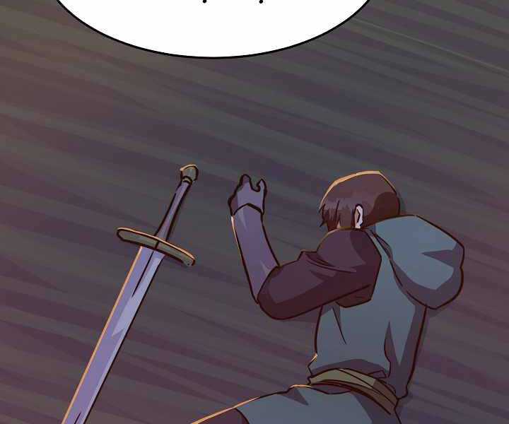 Người Chơi Cấp 1 Chapter 32 - Trang 2