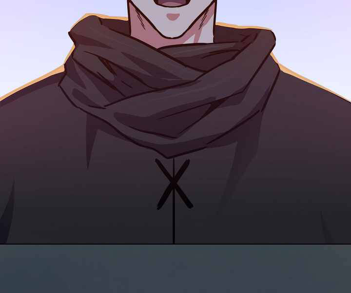 Người Chơi Cấp 1 Chapter 32 - Trang 2