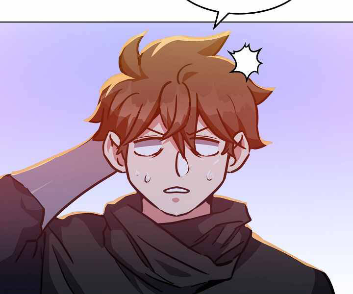 Người Chơi Cấp 1 Chapter 32 - Trang 2